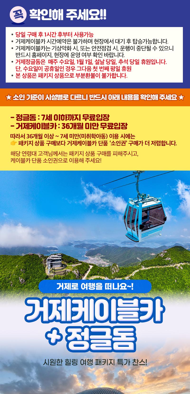 상품 상세 이미지 1