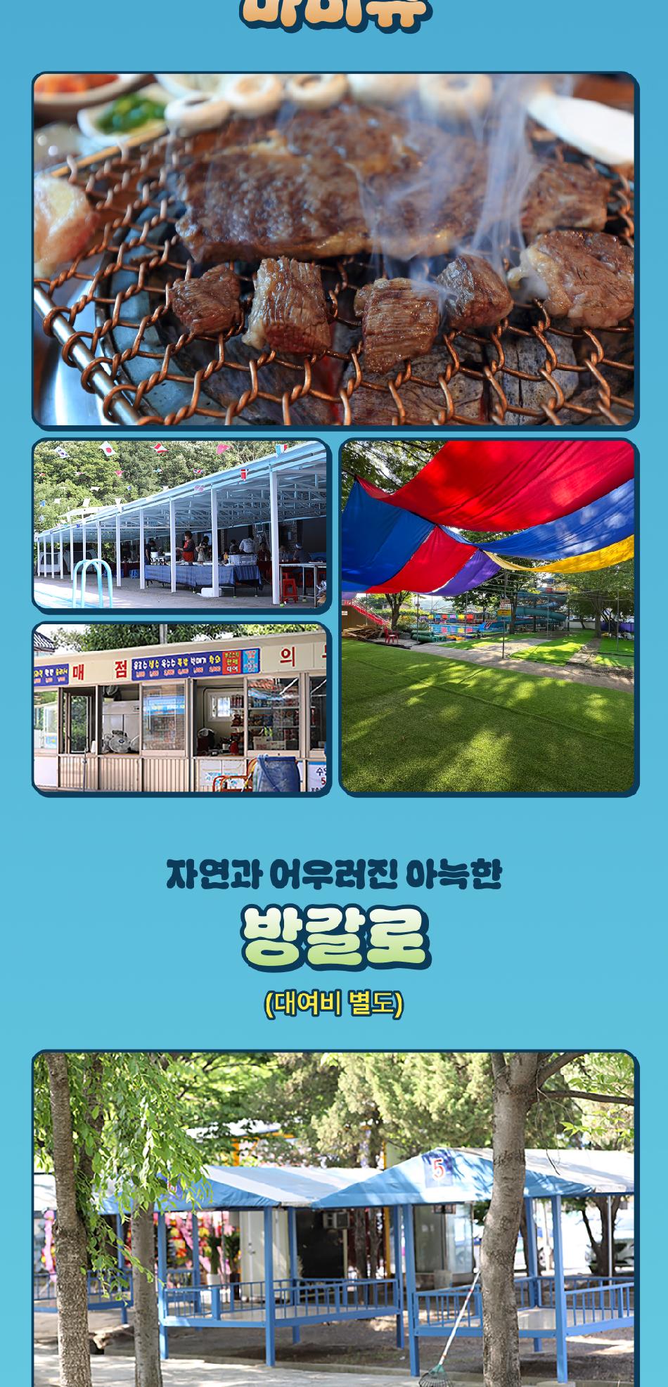 상품 상세 이미지 7
