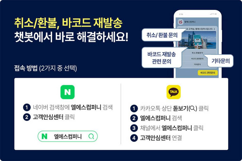 상품 상세 이미지 1