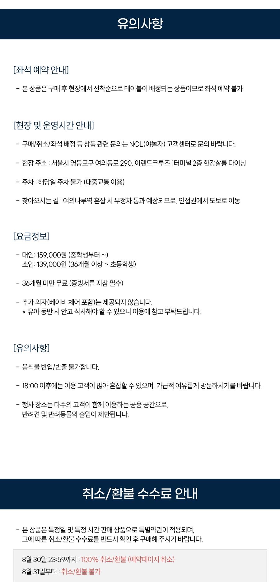 상품 상세 이미지 10