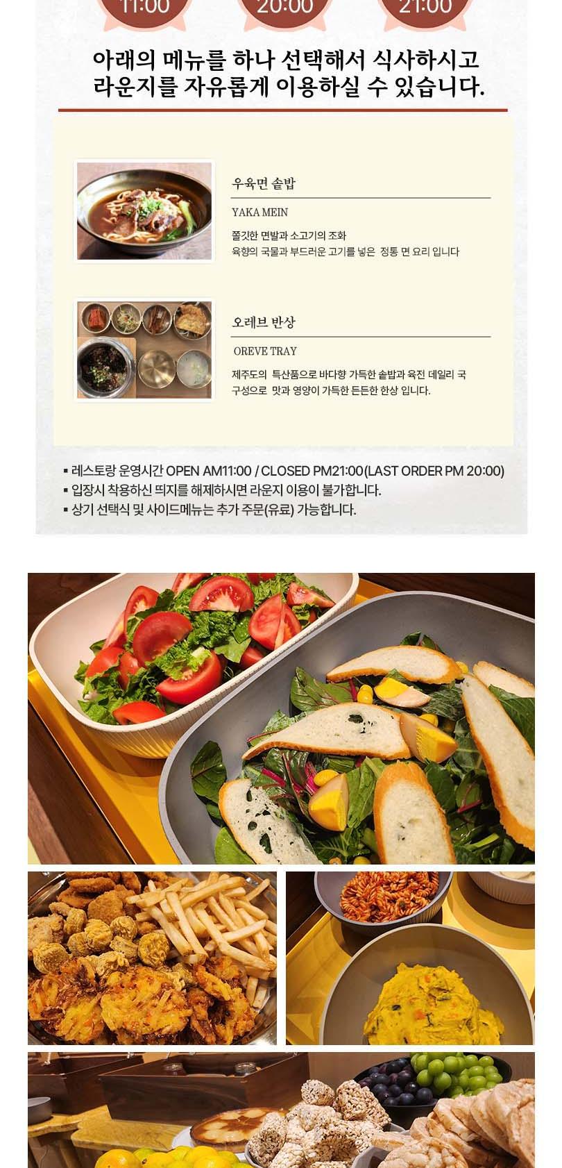 상품 상세 이미지 13