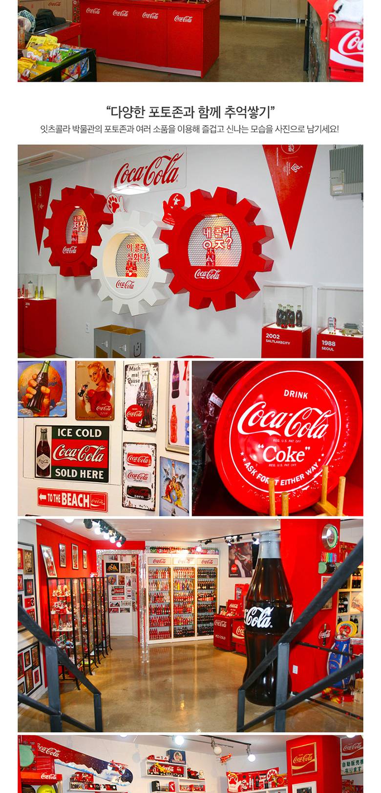 상품 상세 이미지 5