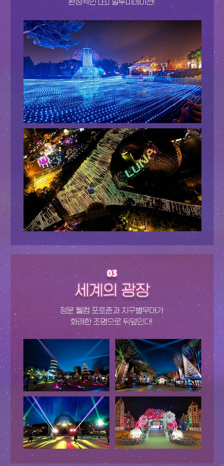 상품 상세 이미지 11