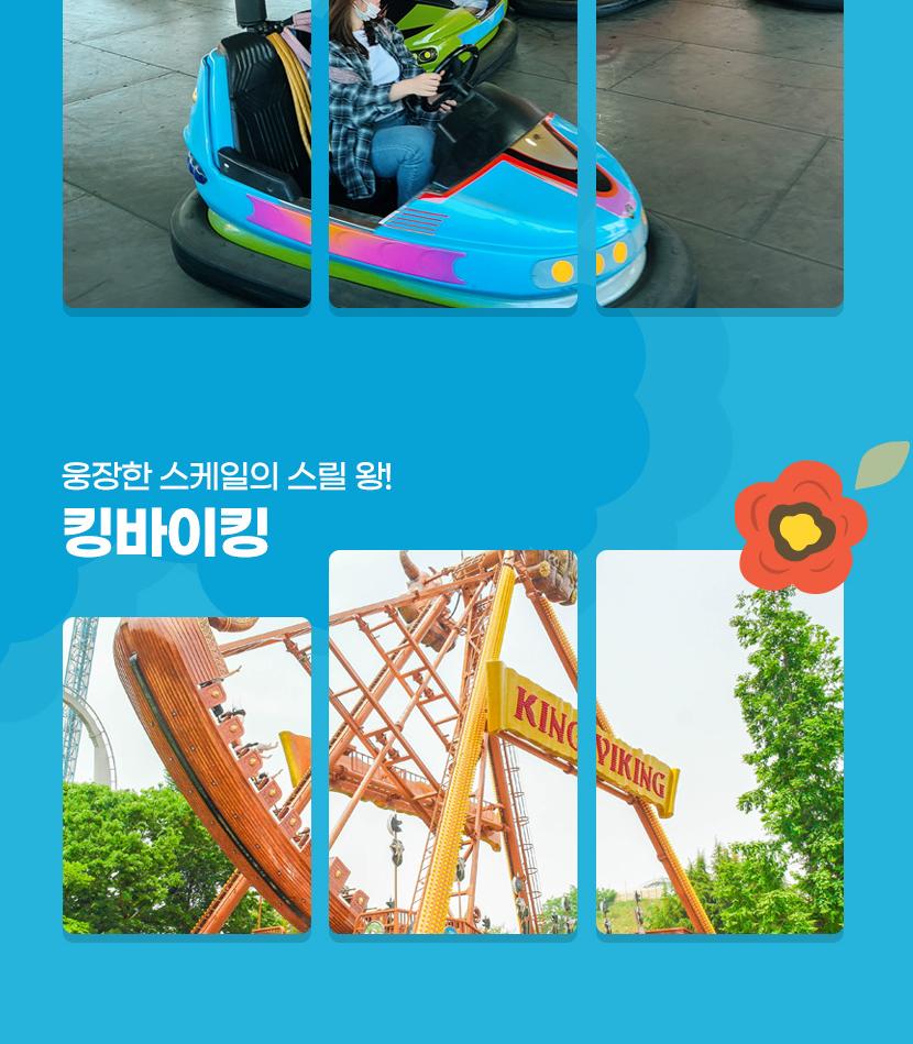 상품 상세 이미지 13