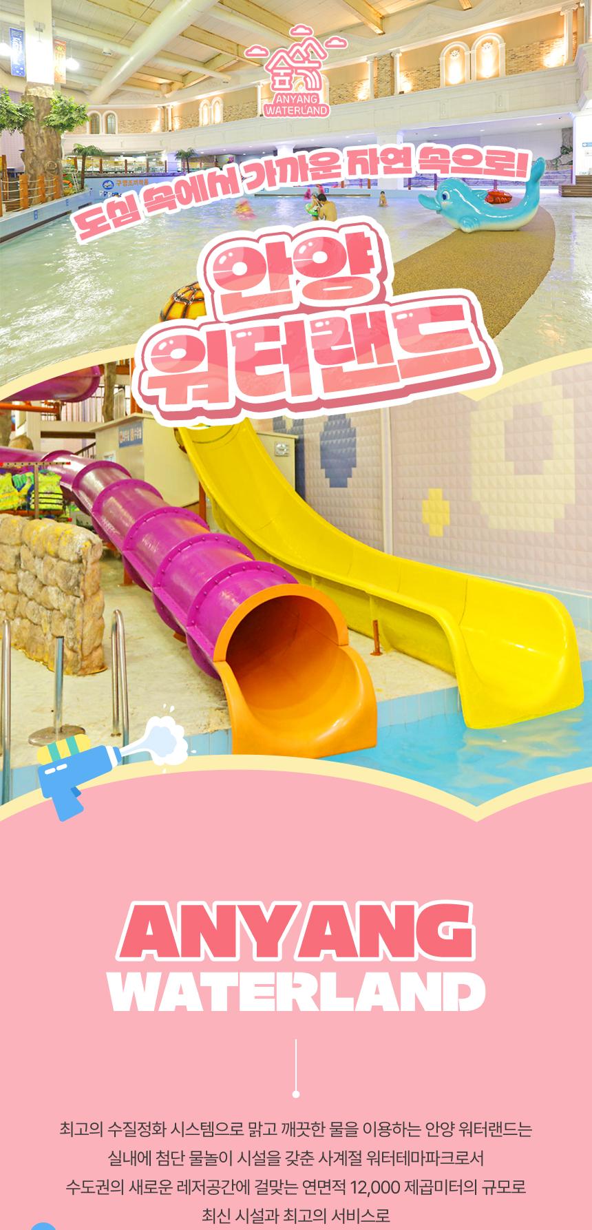 상품 상세 이미지 2