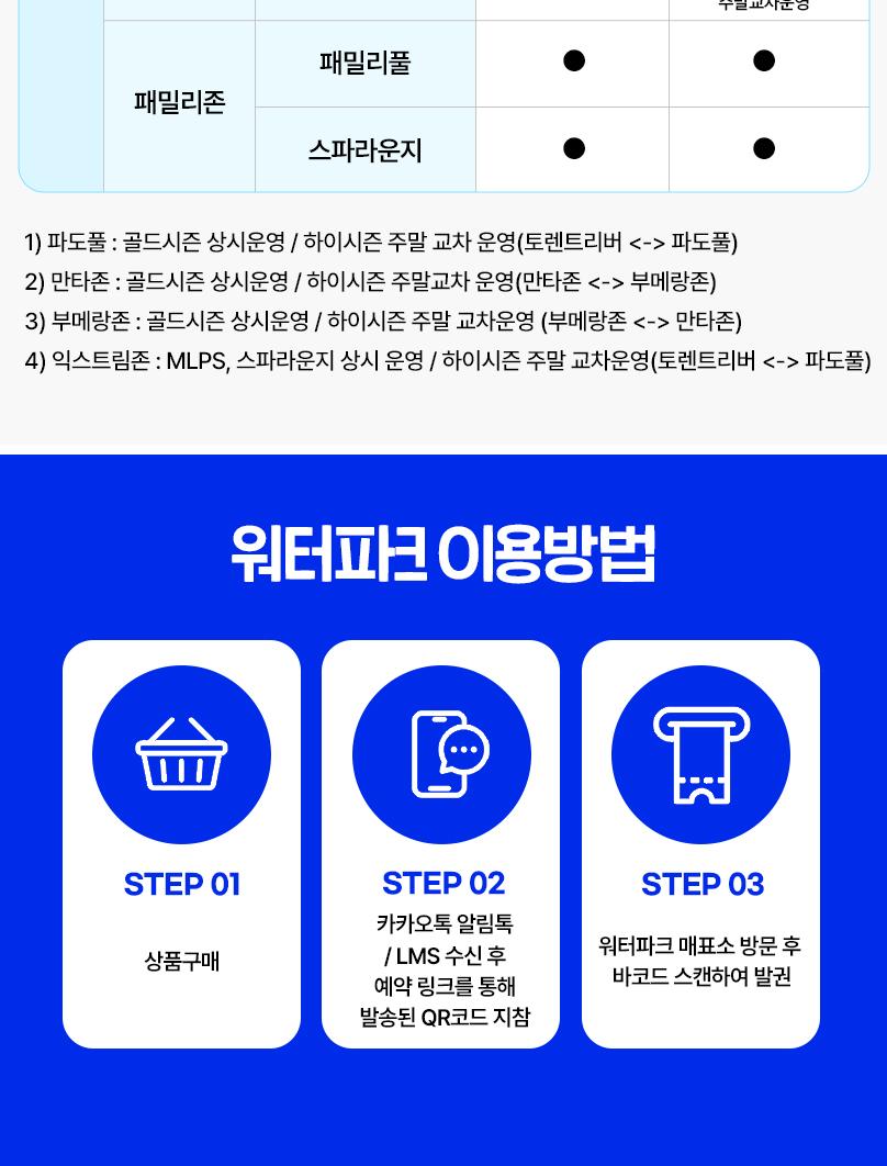 상품 상세 이미지 9