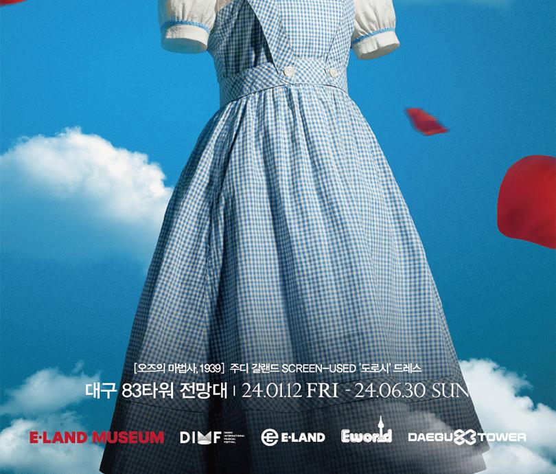 상품 상세 이미지 18