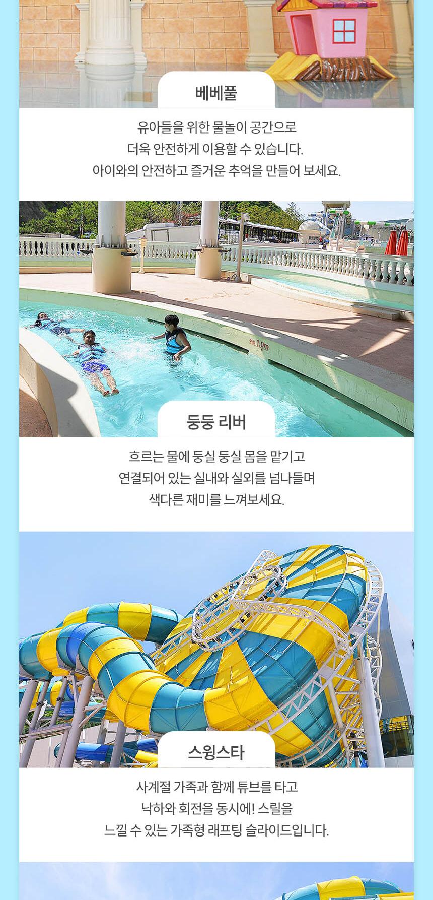 상품 상세 이미지 11