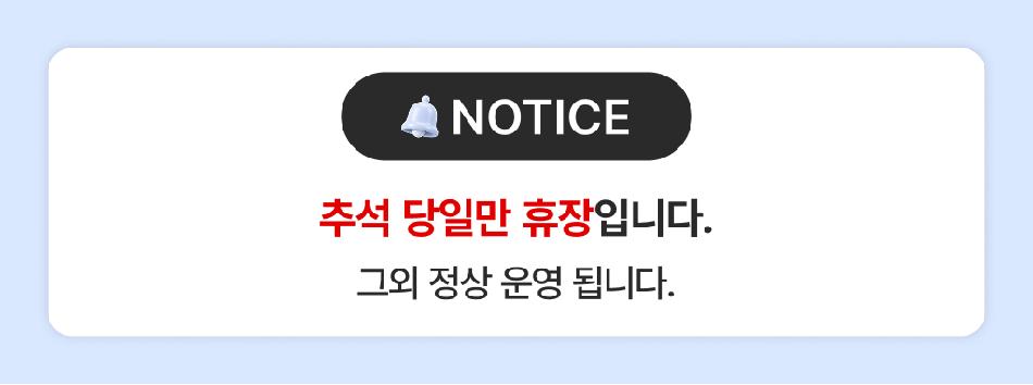 상품 상세 이미지 1
