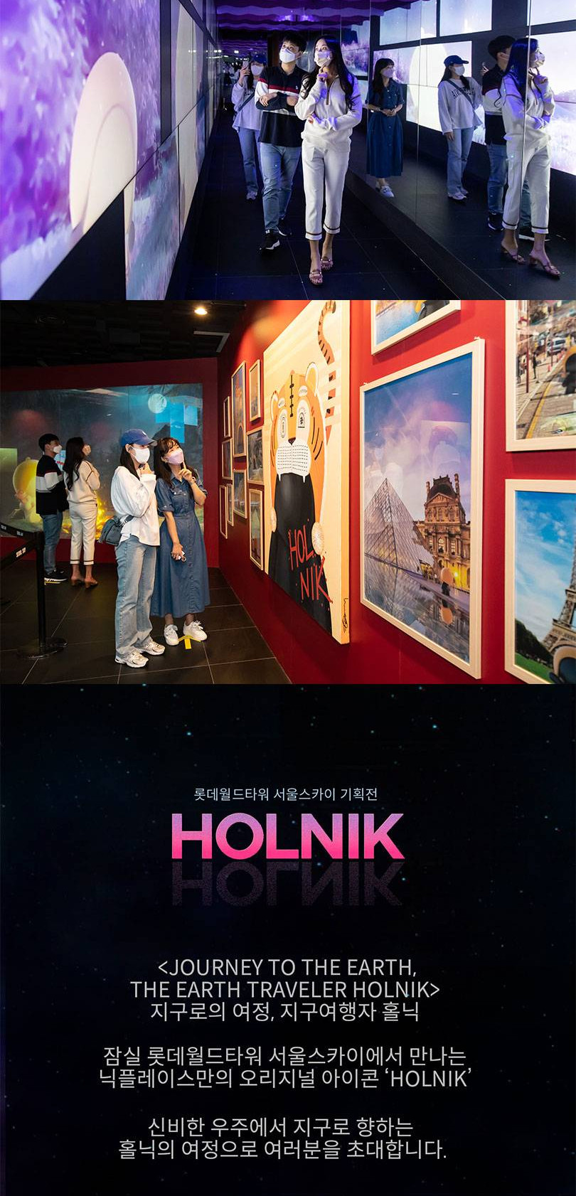 상품 상세 이미지 22