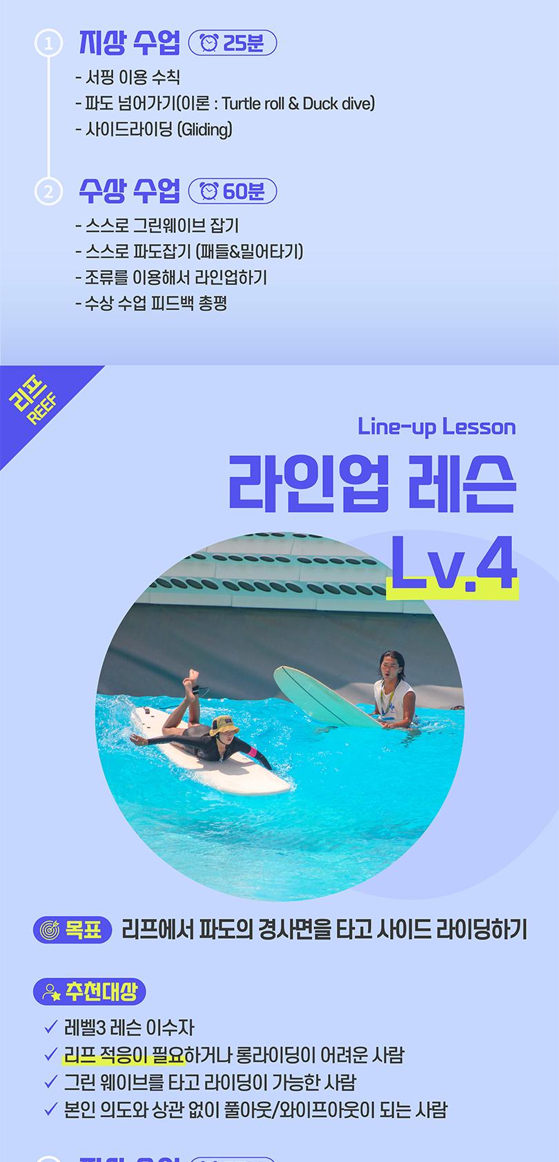 상품 상세 이미지 7