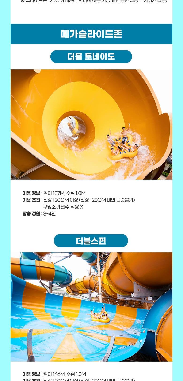 상품 상세 이미지 11