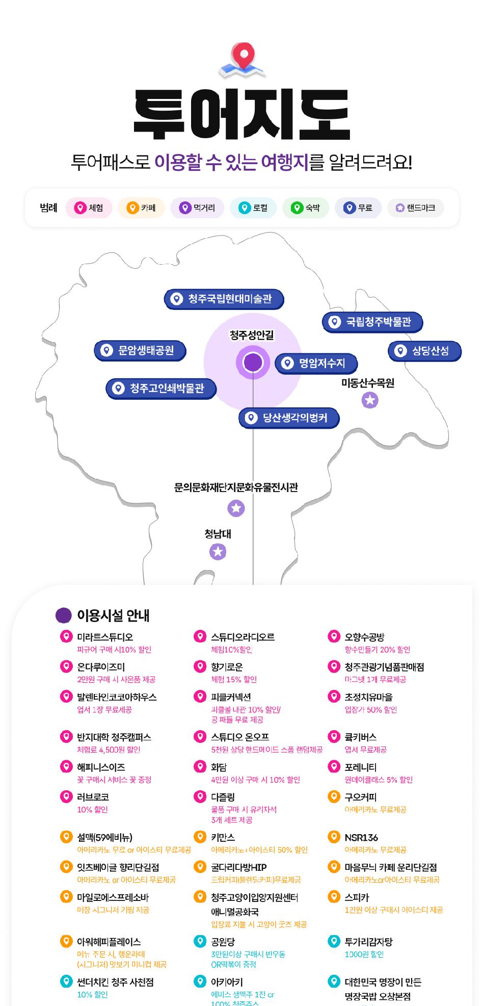 상품 상세 이미지 5