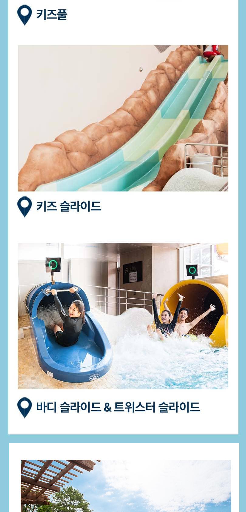 상품 상세 이미지 6