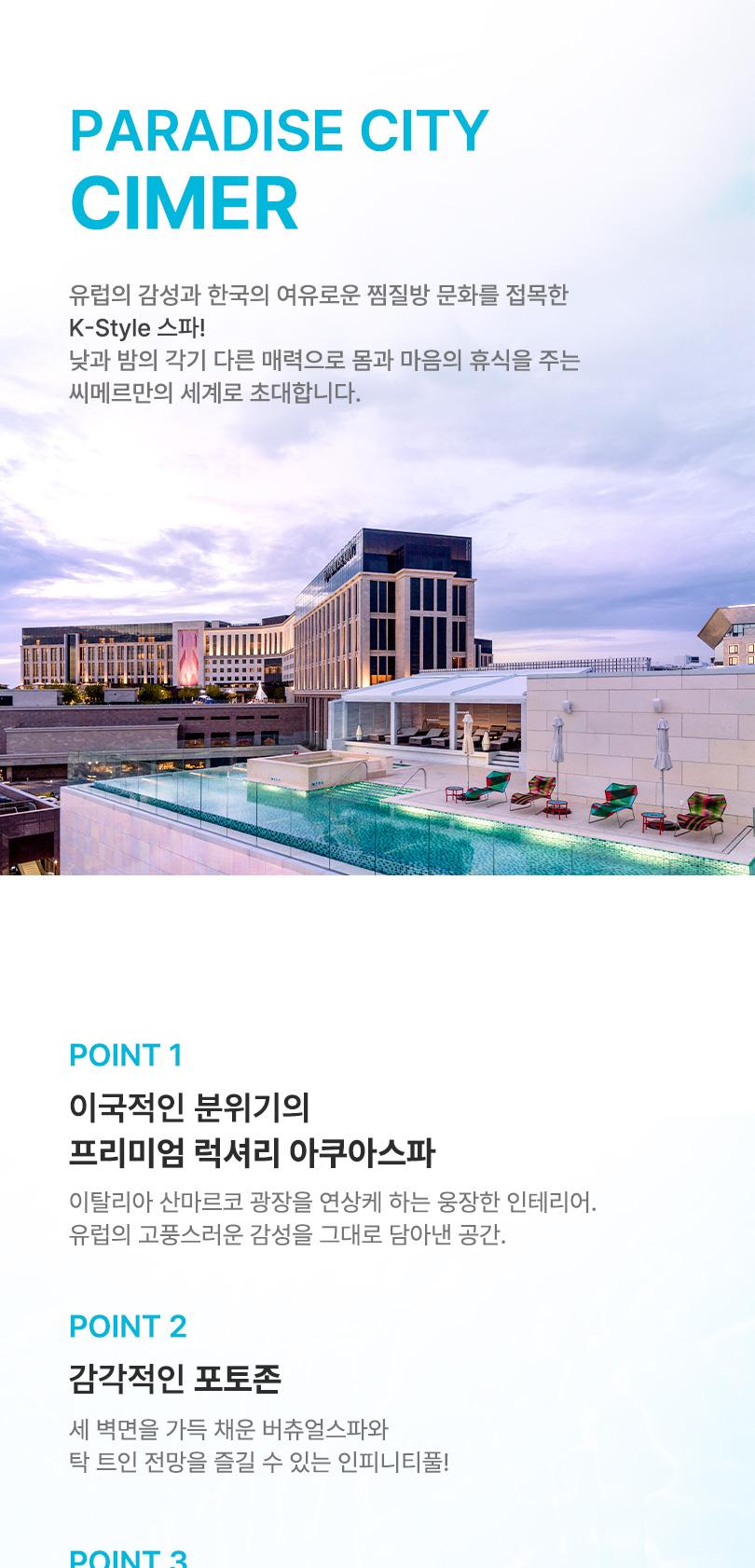 상품 상세 이미지 5