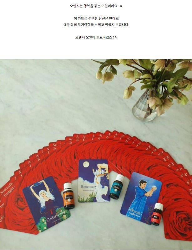 상품 상세 이미지 4