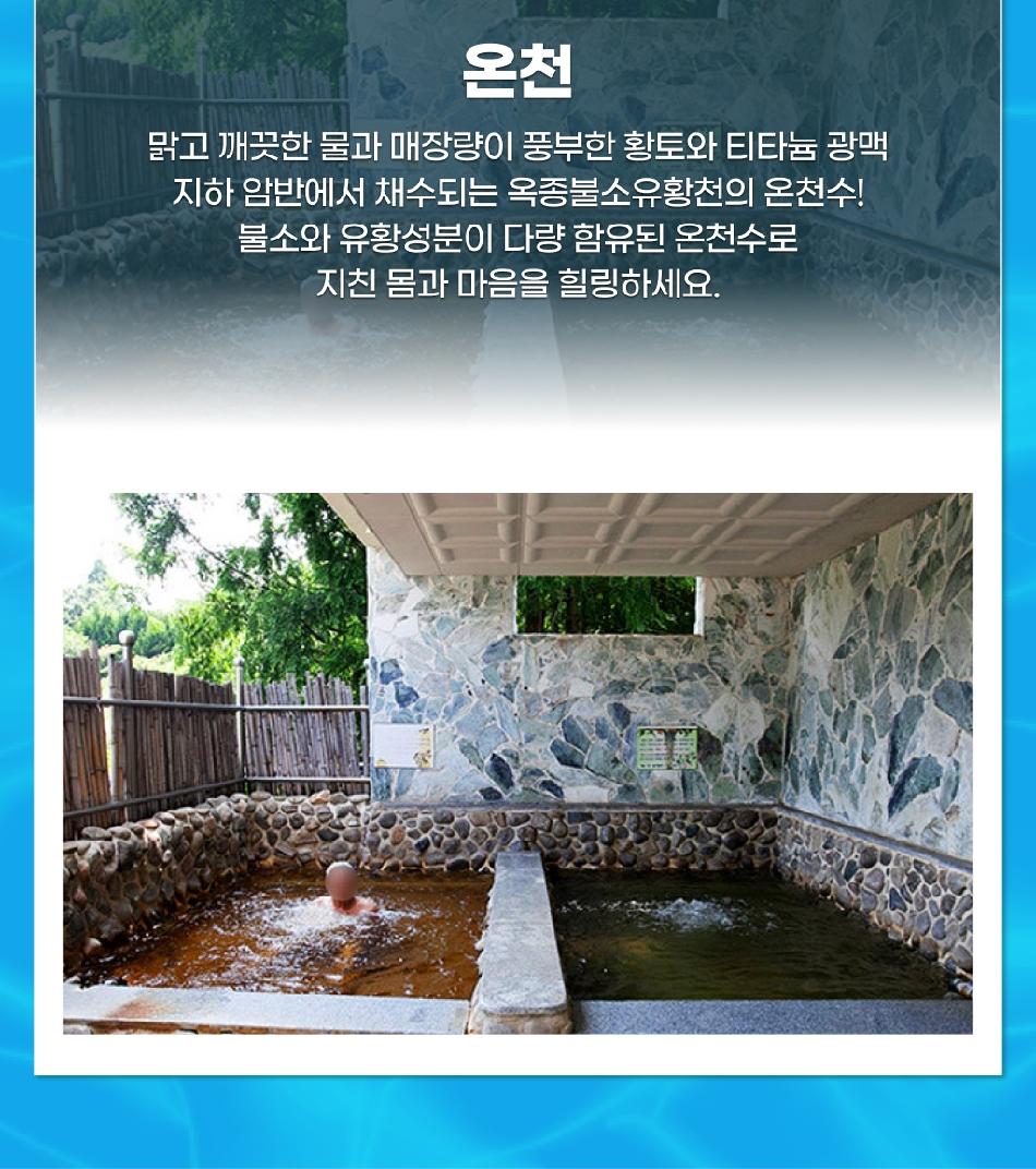 상품 상세 이미지 8