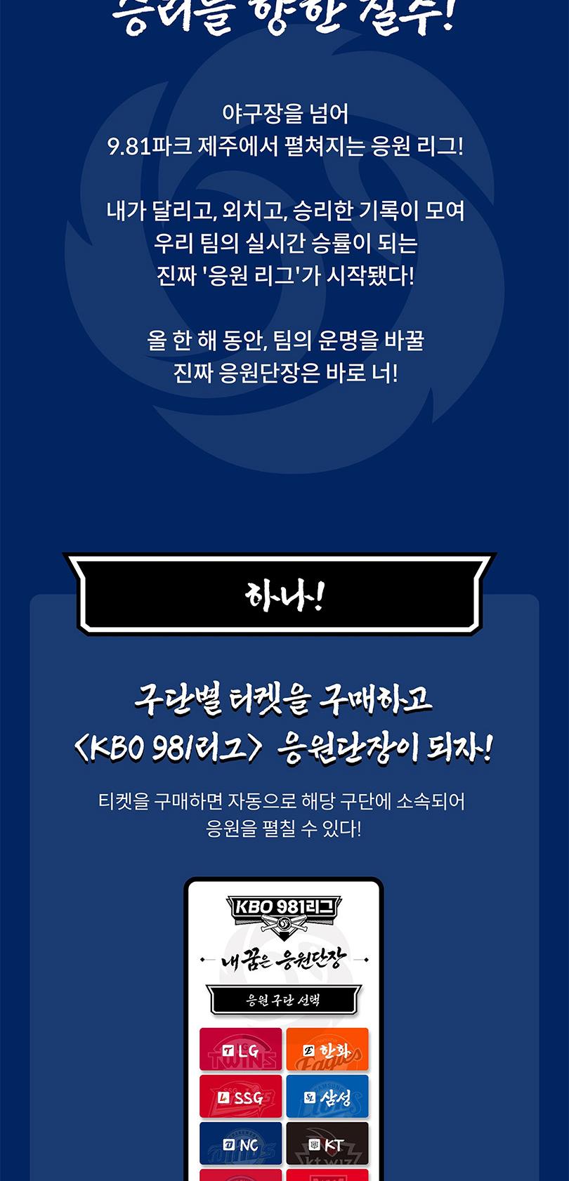 상품 상세 이미지 2