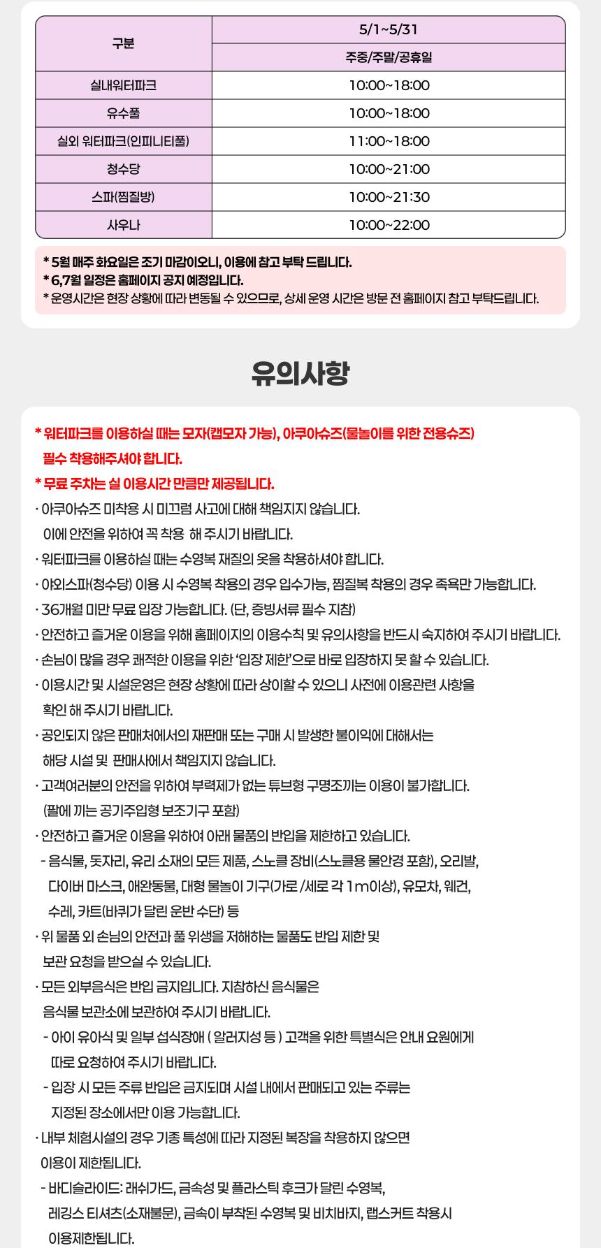 상품 상세 이미지 5