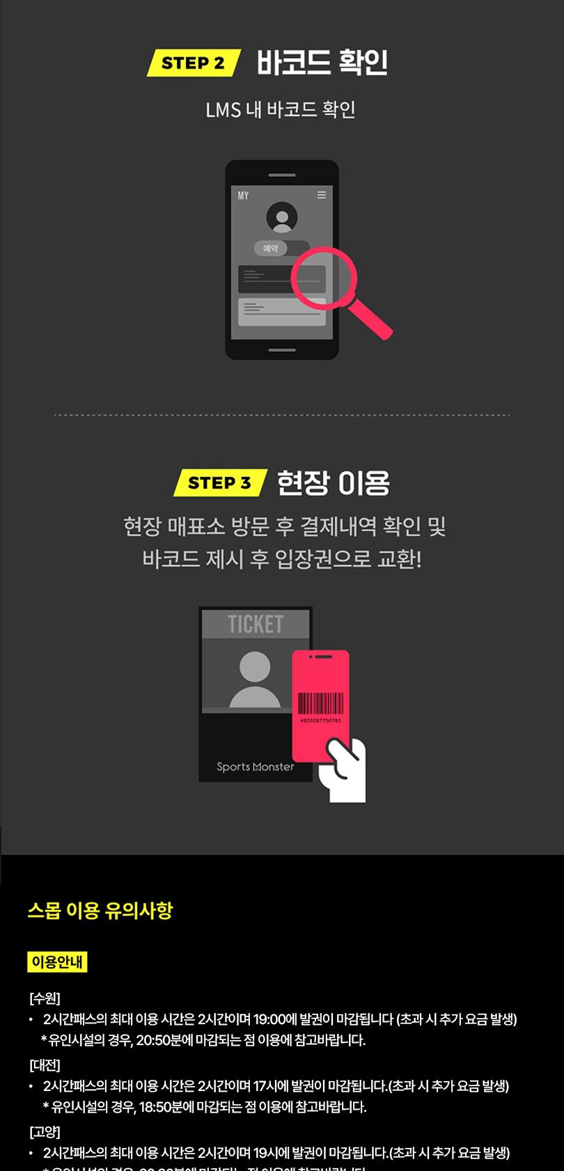 상품 상세 이미지 5