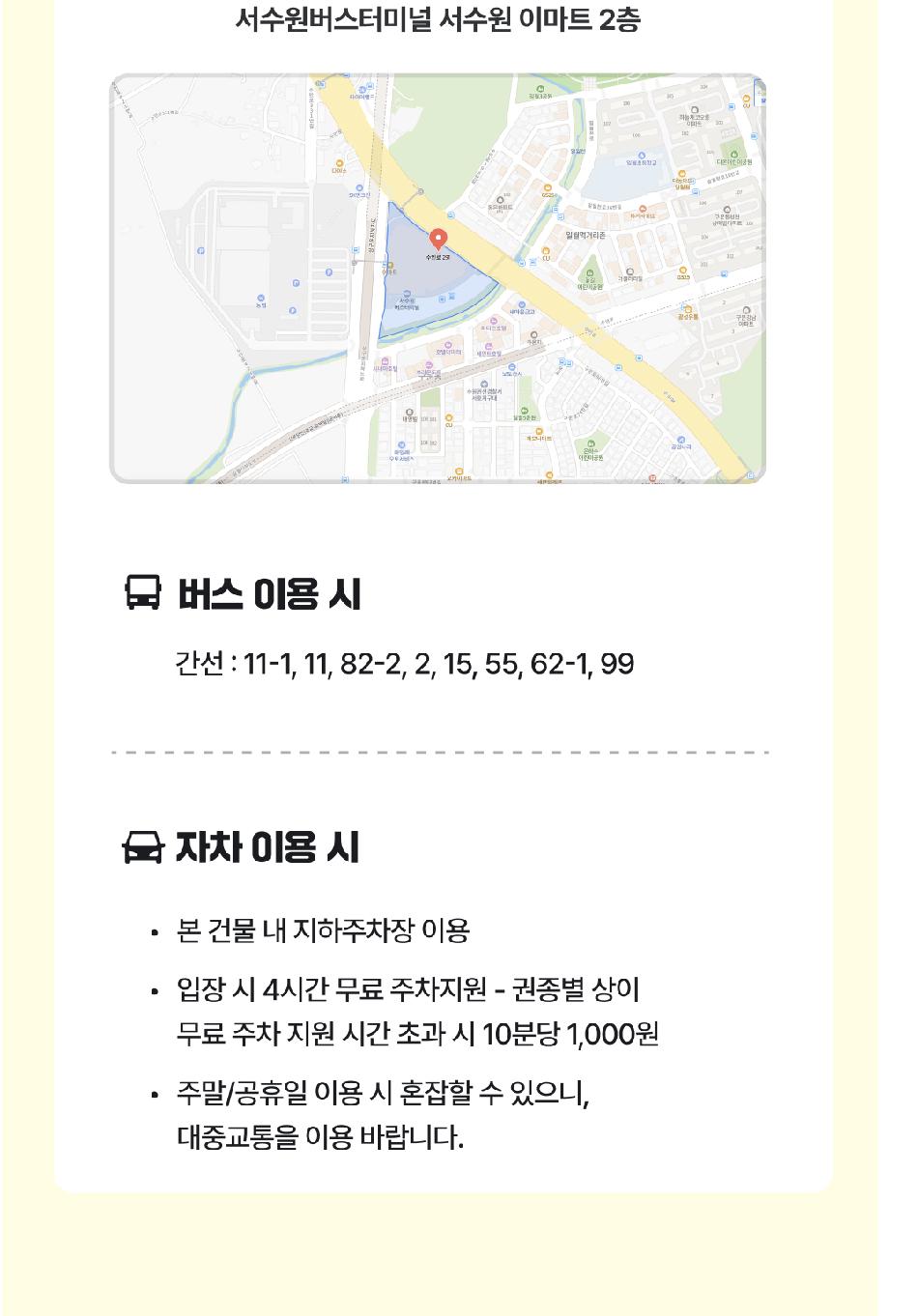 상품 상세 이미지 15