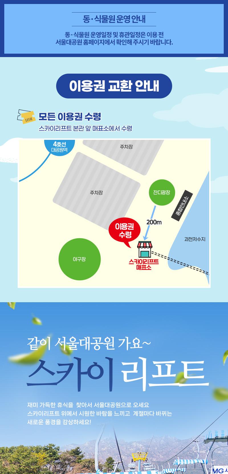 상품 상세 이미지 2