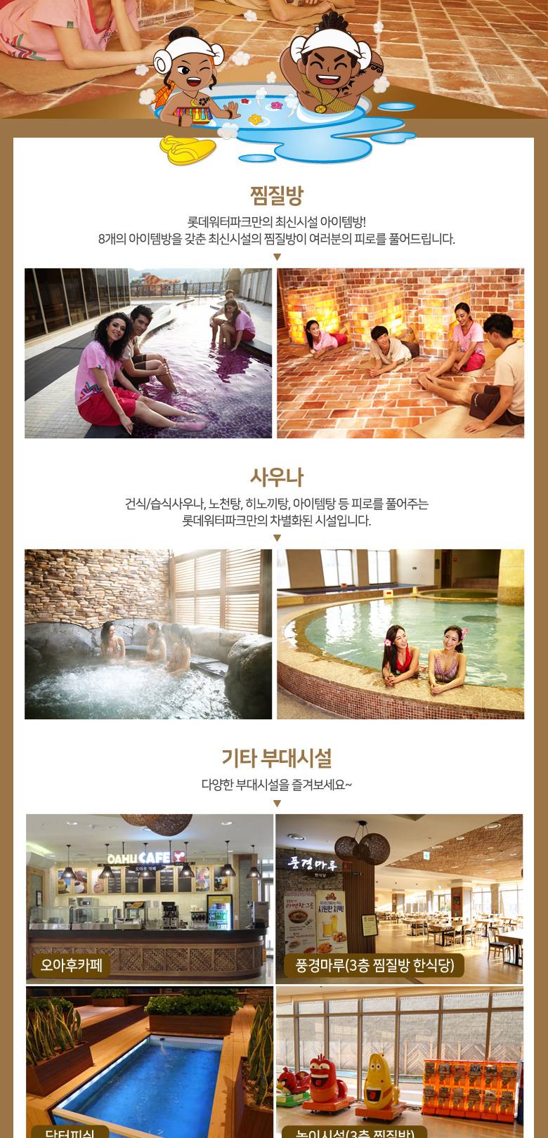 상품 상세 이미지 7