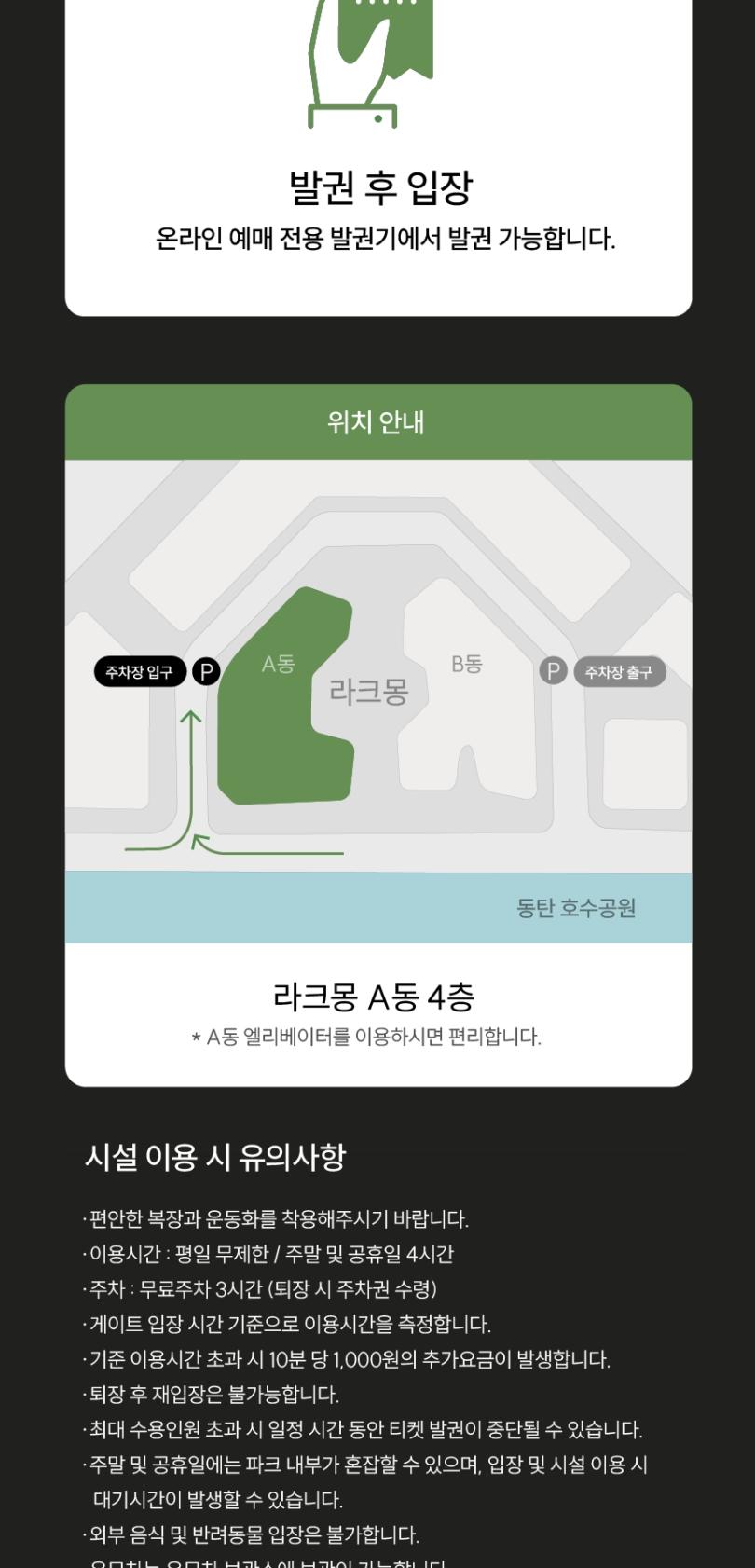 상품 상세 이미지 6