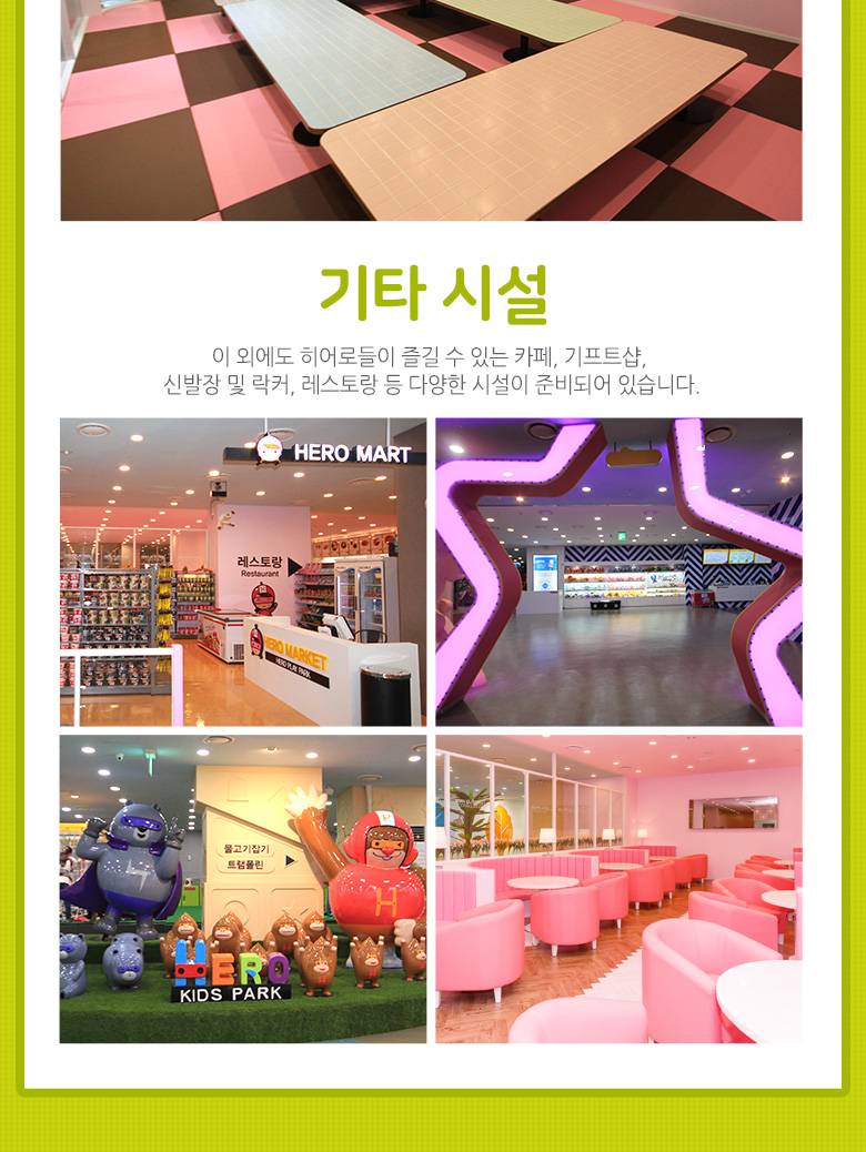 상품 상세 이미지 10