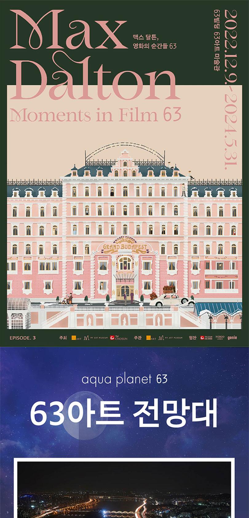 상품 상세 이미지 1