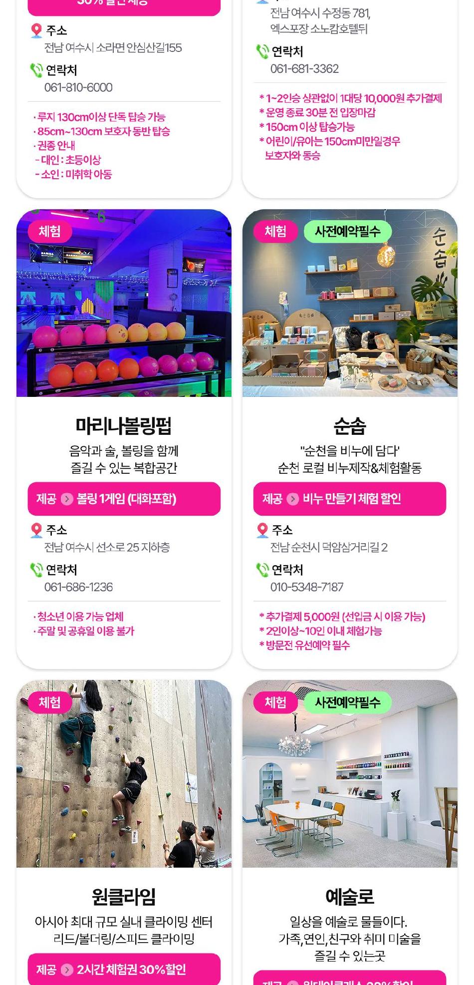 상품 상세 이미지 13