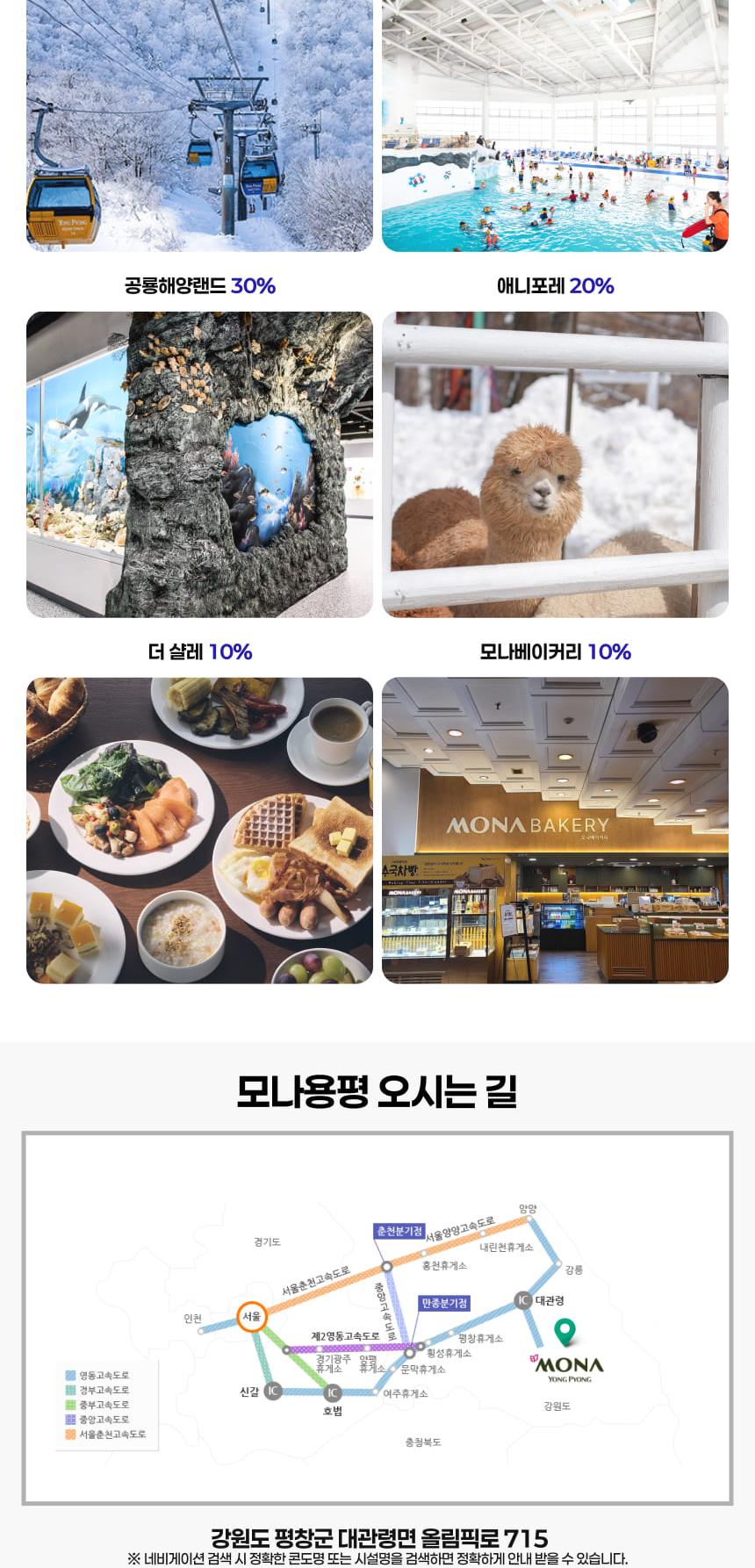 상품 상세 이미지 16