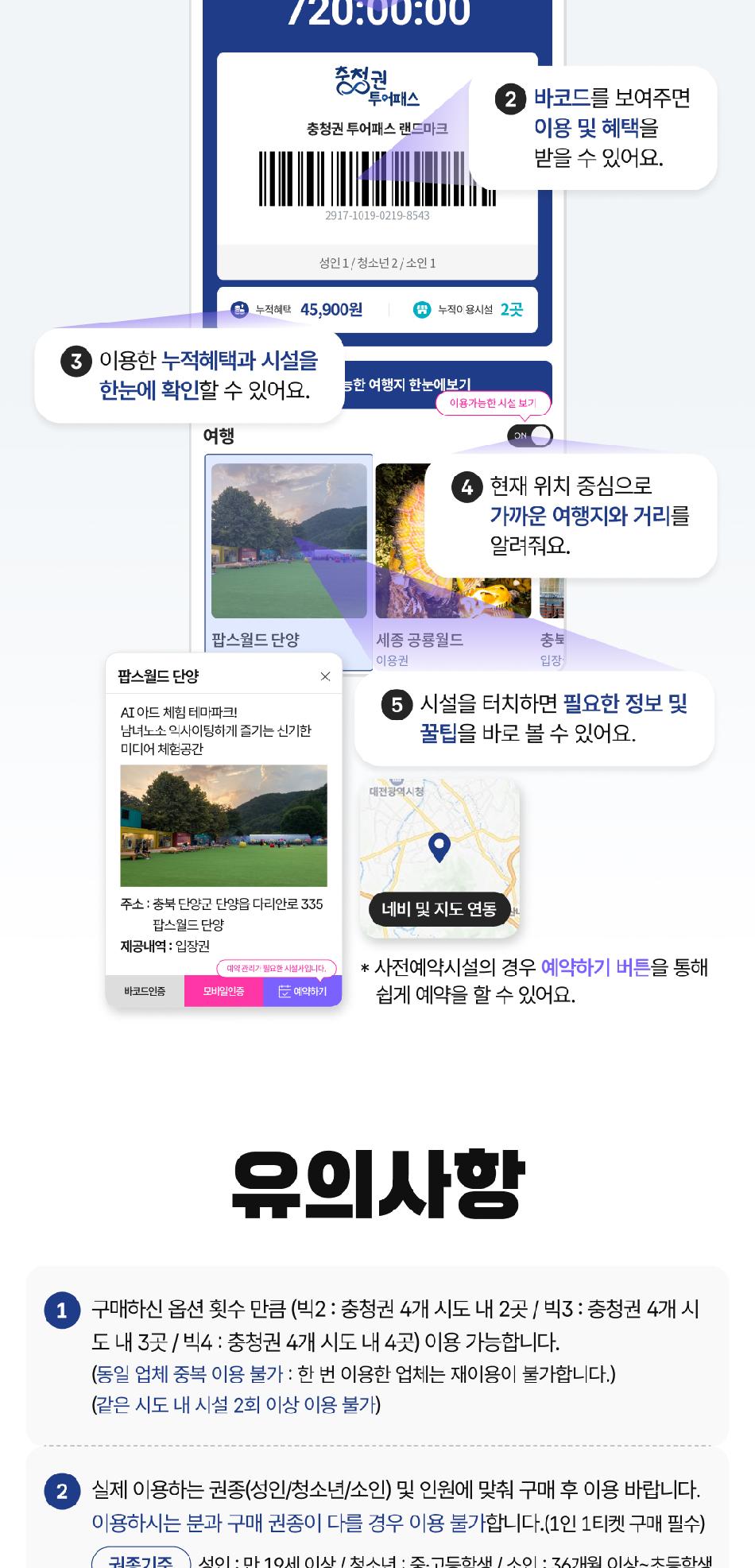 상품 상세 이미지 6