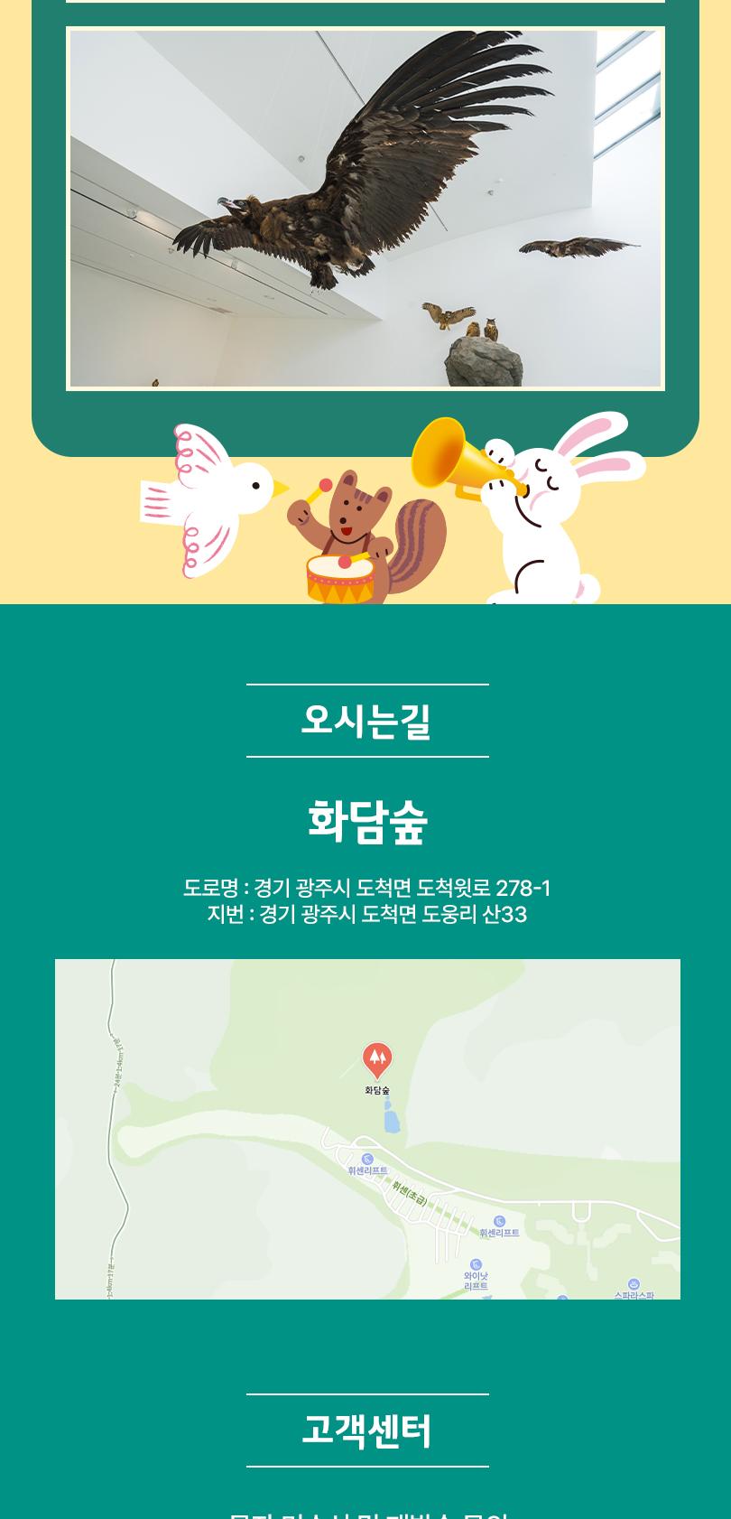 상품 상세 이미지 9