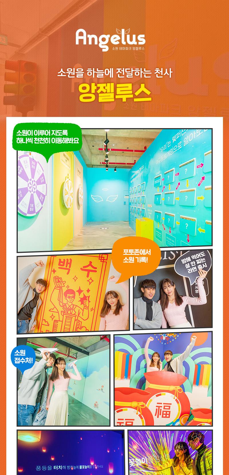 상품 상세 이미지 8