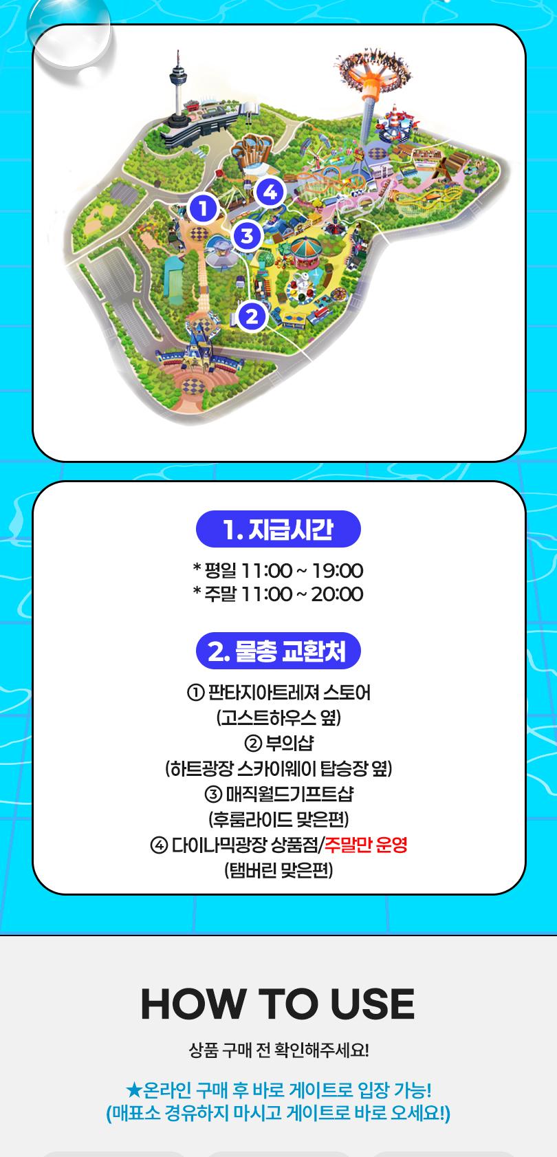 상품 상세 이미지 5