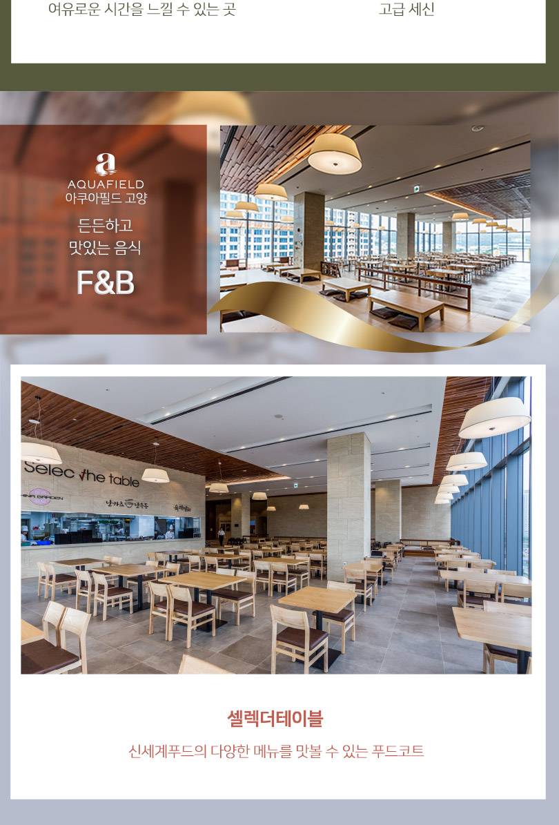 상품 상세 이미지 10