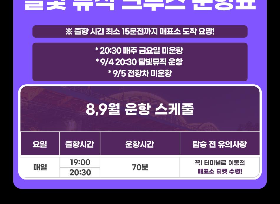 상품 상세 이미지 11