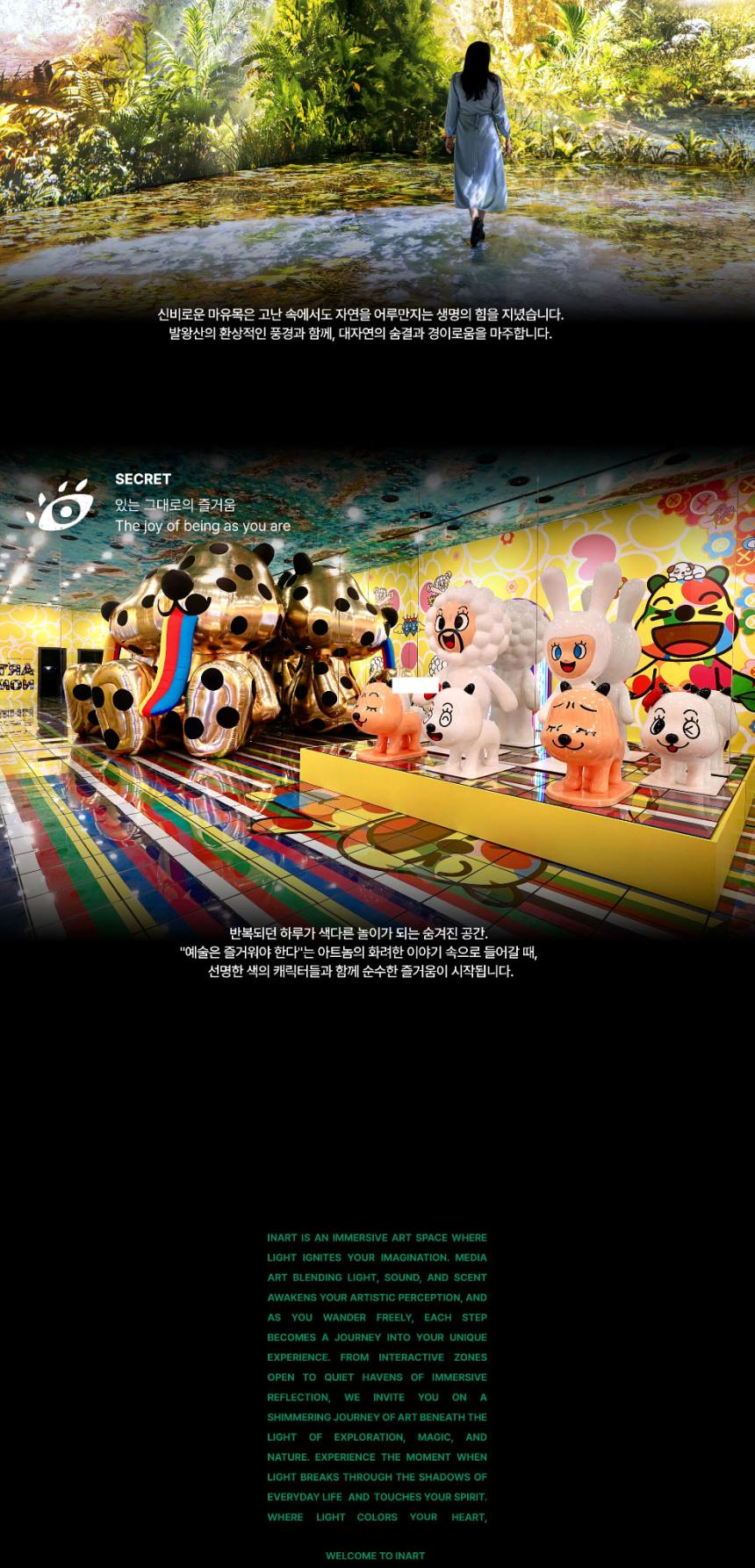 상품 상세 이미지 11