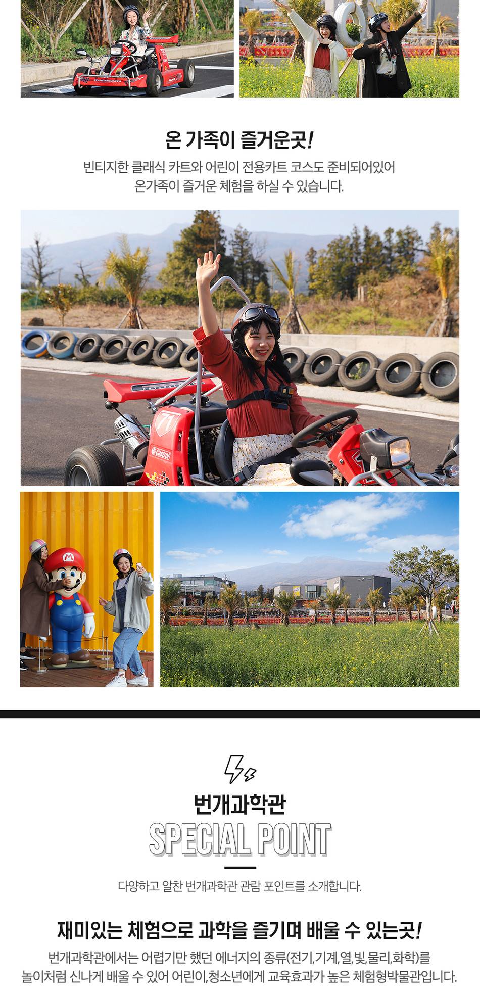 상품 상세 이미지 5