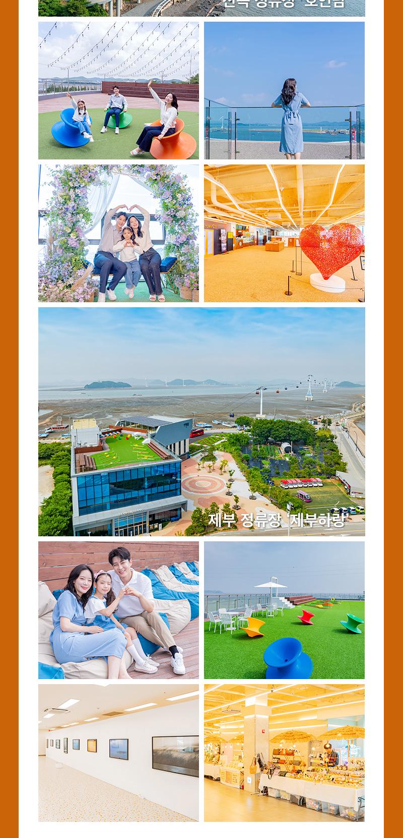 상품 상세 이미지 11