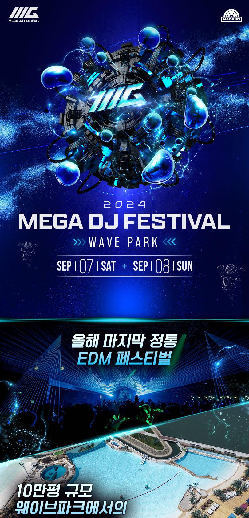 상품 상세 이미지 1