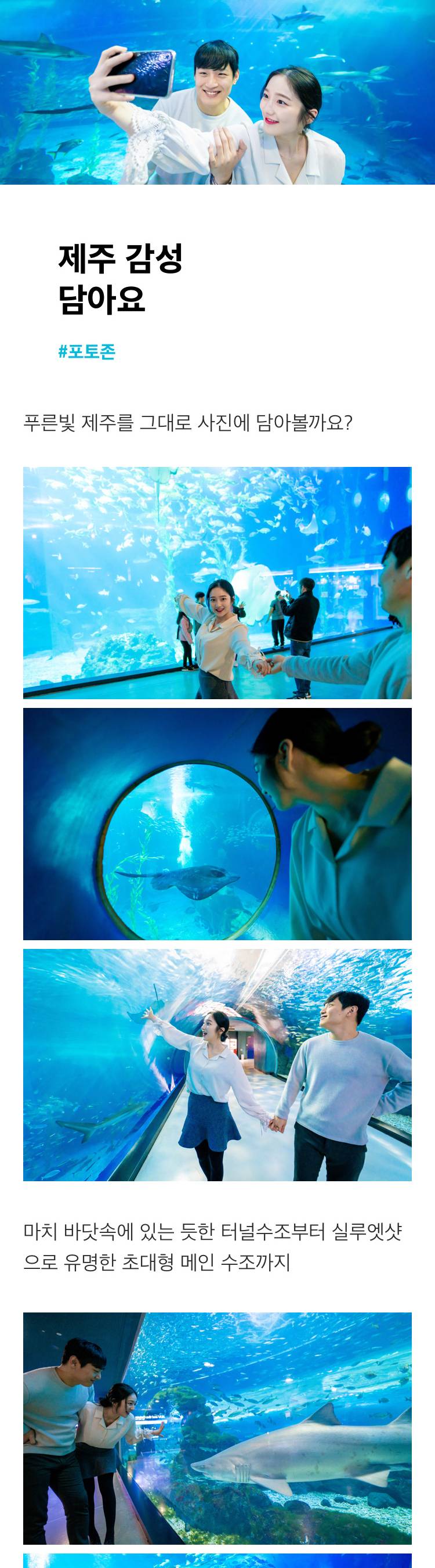 상품 상세 이미지 5