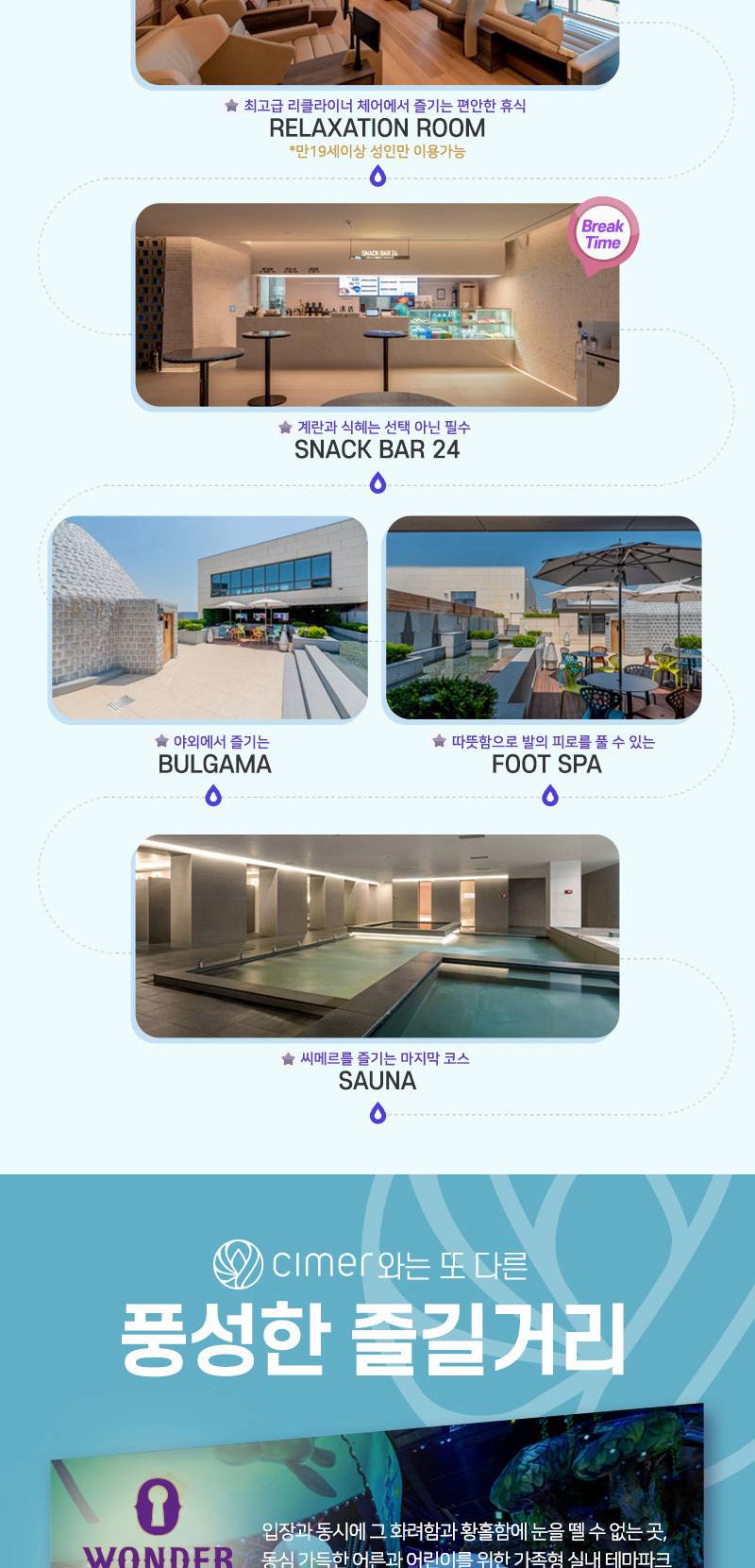 상품 상세 이미지 10