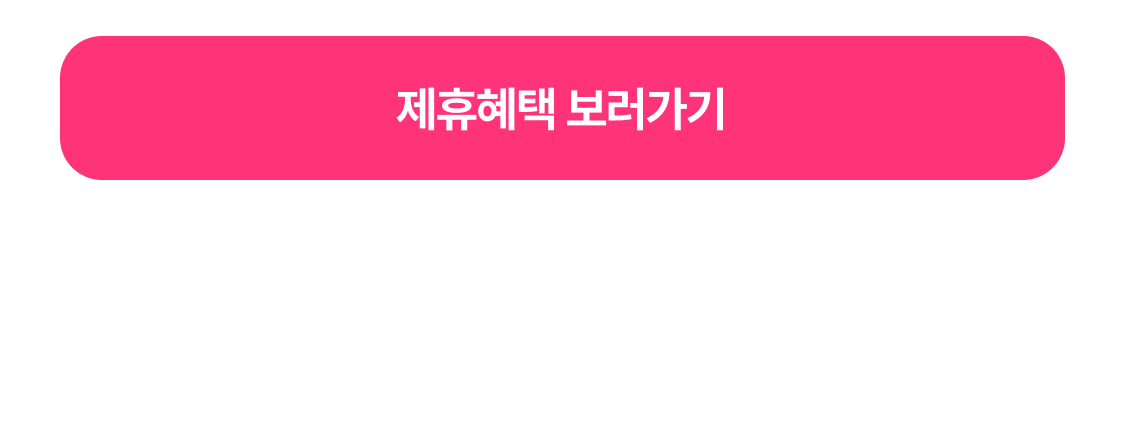 ㅇ