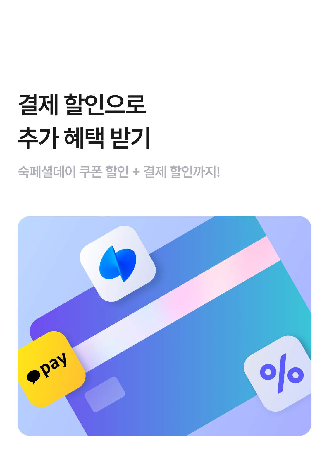 ㅇ