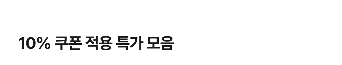 놀데이