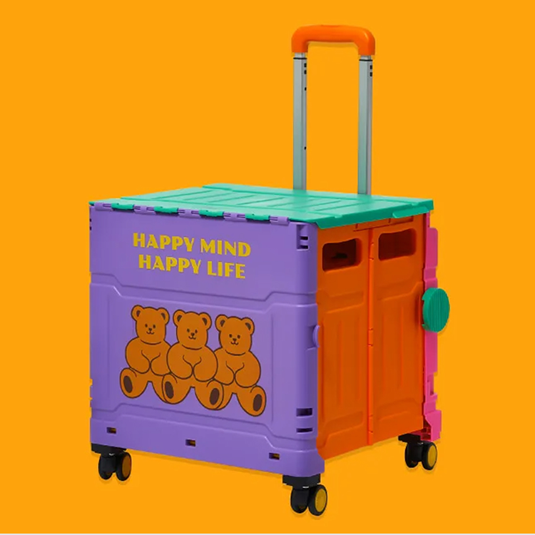 위글위글 폴딩카트 (Happy Mind)