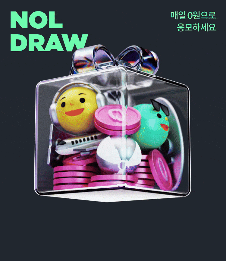 NOL DRAW