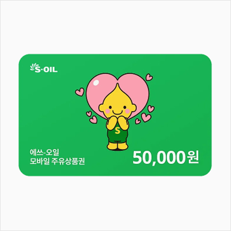 NOL드로우 상품 이미지